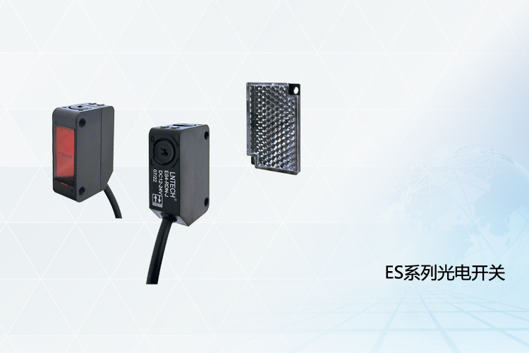 ES3/4 series photoelectric sensor