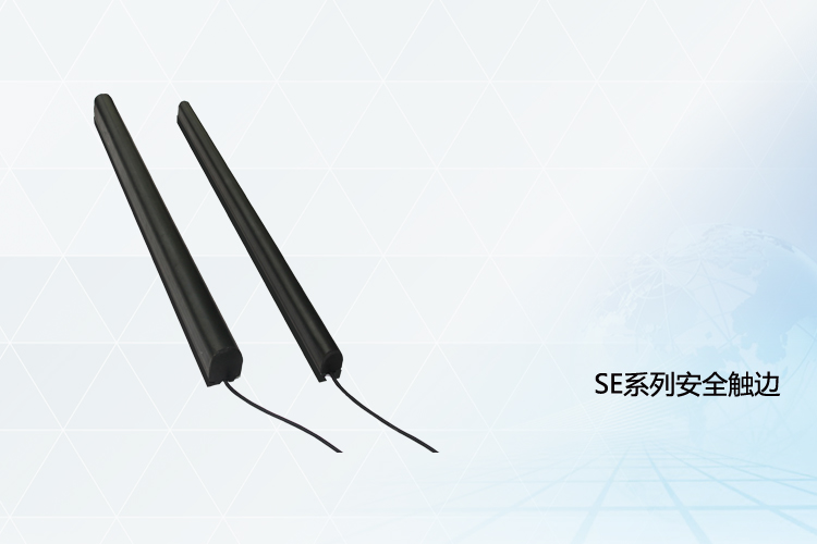 SE series safety contacts