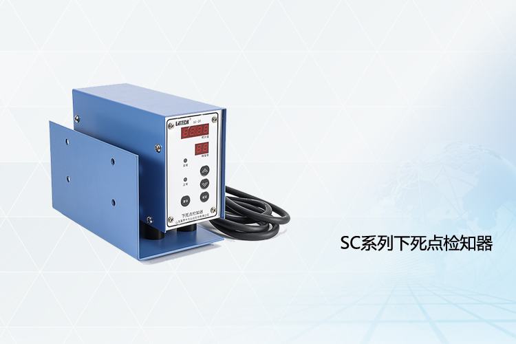 Punch Die Precision Tester SC-31/32